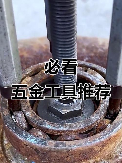 五金工具大揭秘,必备五金产品全解析